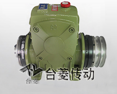 電磁剎車離合減速機TL-BKDCS型生產廠家