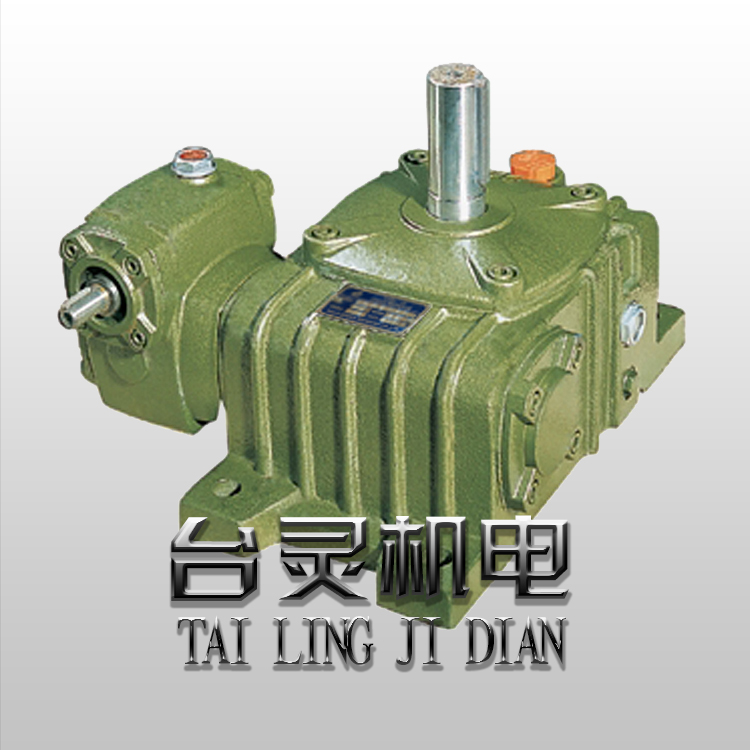 WP系列蝸輪蝸桿減速機型號-免費選型指導(dǎo)