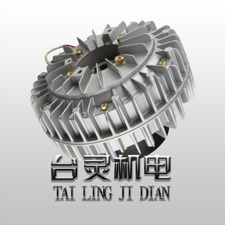 磁粉離合器現貨