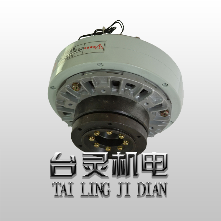 磁粉離合器結構