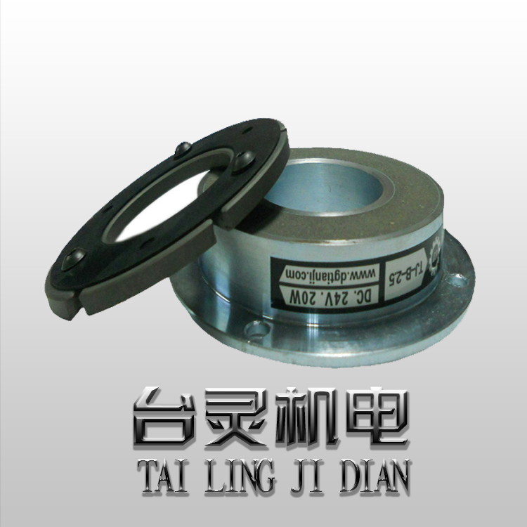 電磁制動(dòng)器機(jī)械傳動(dòng)原理及應(yīng)用 電磁制動(dòng)器機(jī)械傳動(dòng)原理及應(yīng)用