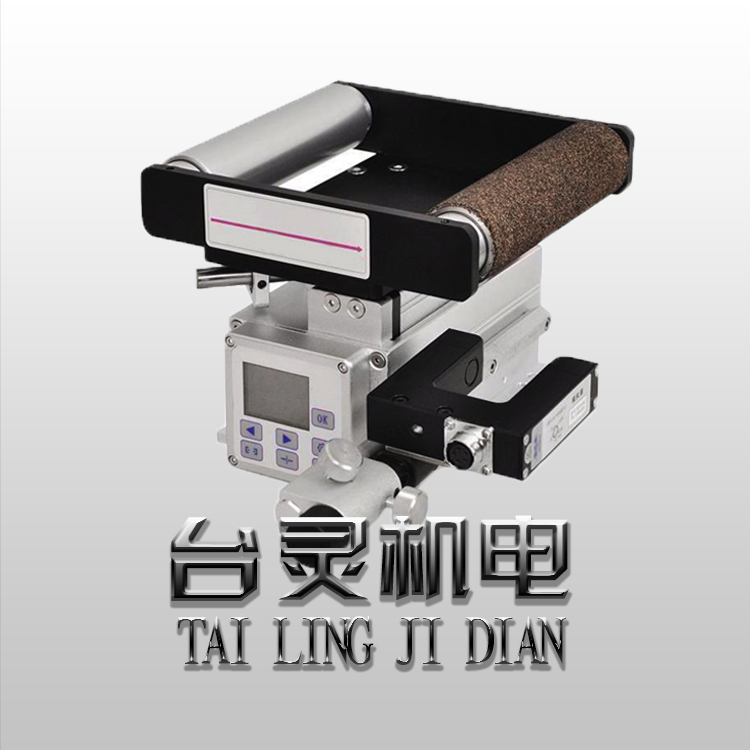 糾偏一體機(jī)的功能特點(diǎn) 糾偏一體機(jī)的功能特點(diǎn)