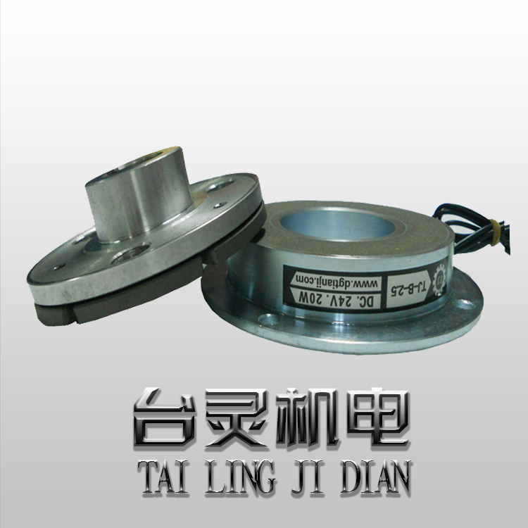 臺(tái)靈電磁制動(dòng)器怎么安裝? 臺(tái)靈電磁制動(dòng)器怎么安裝?