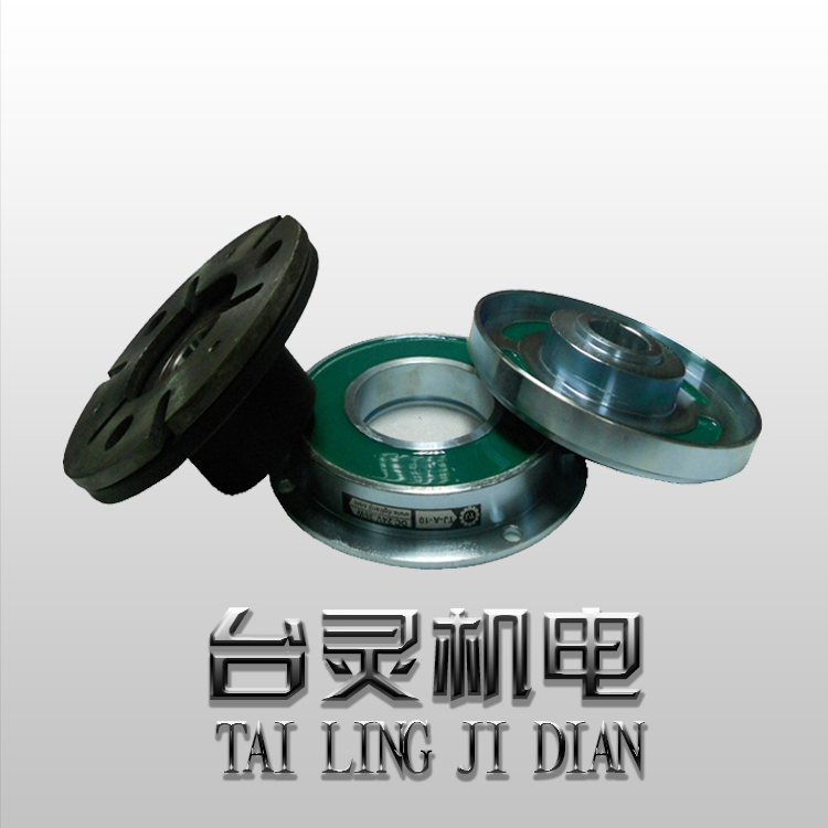 電磁離合器是實(shí)現(xiàn)機(jī)械自動(dòng)化的重要執(zhí)行元件 電磁離合器是實(shí)現(xiàn)機(jī)械自動(dòng)化的重要執(zhí)行元件