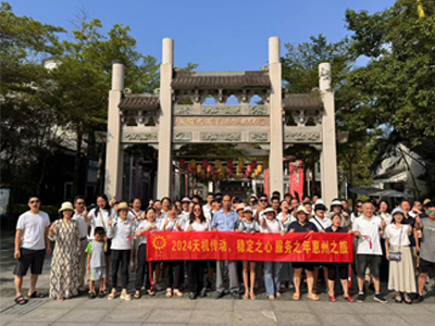 天后宮天機集體照