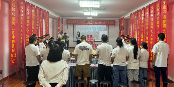 臺(tái)靈機(jī)電如何助力東莞500家企業(yè)打造傳動(dòng)配件出海新傳奇？